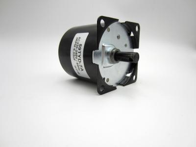 China Professional Stove Fan Motor , Synchronous Gear Motor For Oven Machine SMR05 for sale