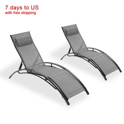 China Outdoor Weather Furniture 2pcs Set Patio Beach Poolside Sunbathing Aluminum Adjustable Outdoor Recliner Chaise Lounge Sofa Chair for sale