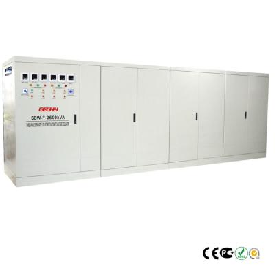 China SVC GECHY AVR 3 Phase AC Industrial Brushless Automatic Electric Voltage Regulator 220V/380V/Stabilizer /Energe Saver 2500kva for sale