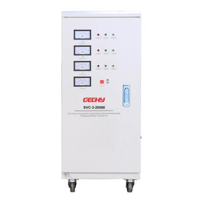 China SVC Voltage Regulator 20KVA Three Phase Stabilizers AVR 220V/380V/400V for sale