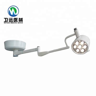 China WEYUAN LED examination light with 7 LEDs provides an affordable option for examination room lighting needs--Factory price WYLED200 for sale