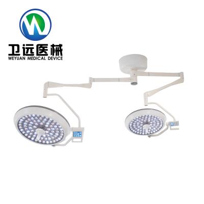 China Wholesale Metal Hospital Operation Double Dome LED Operation Surgical Light Shadowless Lamp for sale