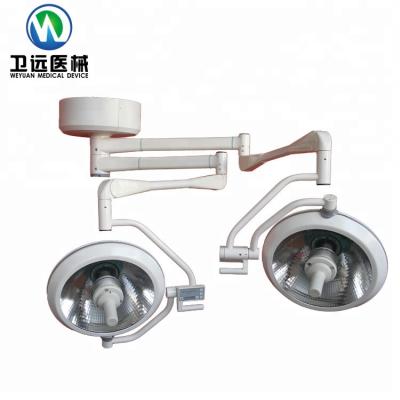 China WYZ500 / 500 Surgical Veterinary Instrument Double Arm Adjustable Lamps Illumination Lighting Working Light For VET Surgery for sale