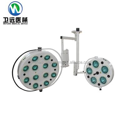 China Alluminum Alloy Oral Light Medical Instruments Procedures Operation Theater Lamp for sale