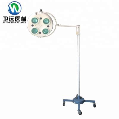 China Veterinary Hospital Used Surgery Operating Room Light For First Aid Operation And Simple Surgery Table Floor Lamp for sale