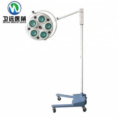 China Steel Light Hospital WYKL5 Movable Shadowless Surgery Lamp Adjustable Medical Equipment for sale