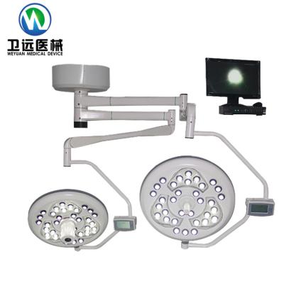 China Steel WYLED3/3 Advanced LED Lighting Technology With Excellent HD Video Camera System Surgery Light for sale