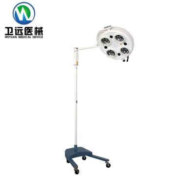 China Portable Veterinary Shadowless Metal Clinic Lamps LED Surgical Operation Light for sale