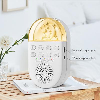 China ABS+PC USB Rechargeable Home Office Travel Baby Night Light White Noise Machine For Sleep for sale