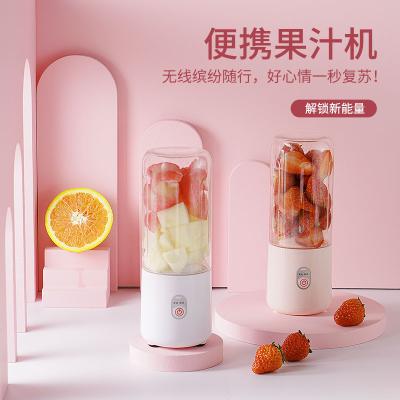 China Mini Portable USB 6 Blades Car Personal Juicer Portable Juice Blender Portatil Fruit Licuador USB Rechargeable Bottle Smoothie Maker for sale