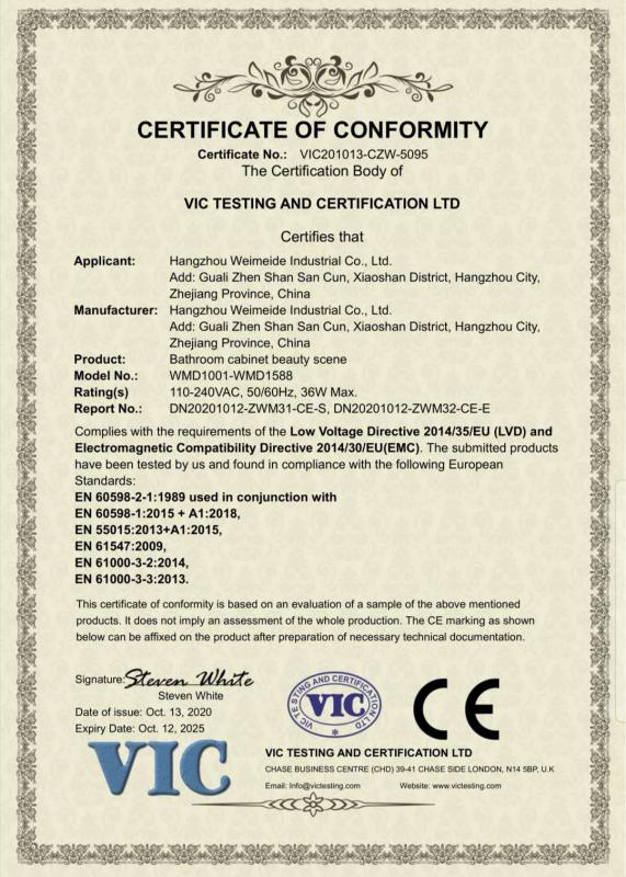 CE - Hangzhou Weimeide Industrial Co., Ltd.