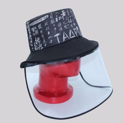 China bulk picture bucket hats/bucket hat with mask/courdoroy bucket hat for sale