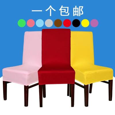 China Steel Frame Or Aluminum Frame Top Selling Banquet Cover And Wedding Covers Wholesale Used Spandex Wedding Chair Covers for sale