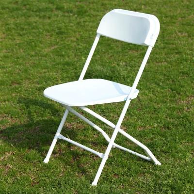 China Outdoor Leisure Chair Event And Party Supplies Folding White Plastic Chair for sale