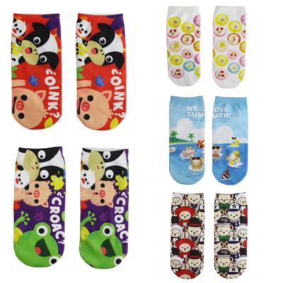 China Street Fashion Breathable Printing Socks Cartoon Personality Color Printing Socks Heat Transfer Socks for sale