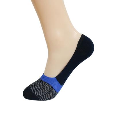 China All-match pure cotton socks autumn and winter cotton socks ladies socks QUICK-DRY low-cut retro low-cut cotton socks invisible shallow cut for sale