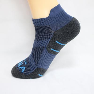 China Quick-drying men's and women's breathable sports basketball socks outdoor professional marathon socks summer outdoor running breathable socks for sale