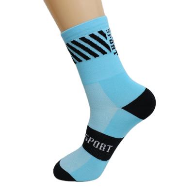 China Breathable marathon socks men and breathable running women and short socks summer sports boat socks wear-resistant deodorant feet for sale