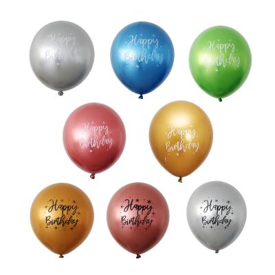 China Fashional and Practical 12inch Metallic Color Happy Birthday Printed Chrome Latex Balloons for sale