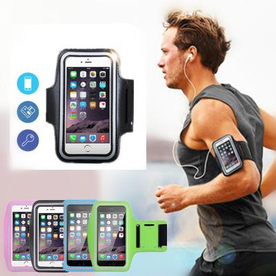 China Universal Waterproof PVC Sports Mobile Phone Arm Band Bag Phone Case Holder Armband For Running Gym for sale