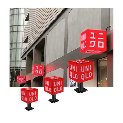 China QNICE LED P2.5 200mm Shopping Mall 8inch 4 Sides Outdoor Advertising Led Cube Outdoor Club Advertising LED Cube Display Screen for sale