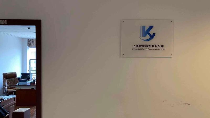 Verified China supplier - Shanghai Kouyi Technology Development Co., Ltd