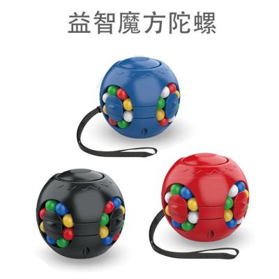 China Kids Educational Toy Finger Small Magic Bean Burger Intelligence Gyro Fingertip Turning Bean Magic Cube Sensory Toy Fidget Toy for sale