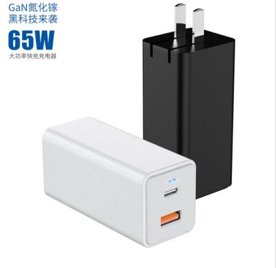 China 20W to 40W PD Fast Charger 65w Charger New Products Mobile Charger UK Australia Technology gan gan charger for sale