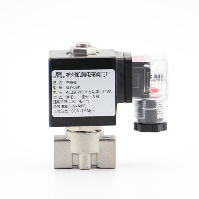 China General the fine quality solenoid valve 220v stainless steel solenoid valve solenoid valve for sale