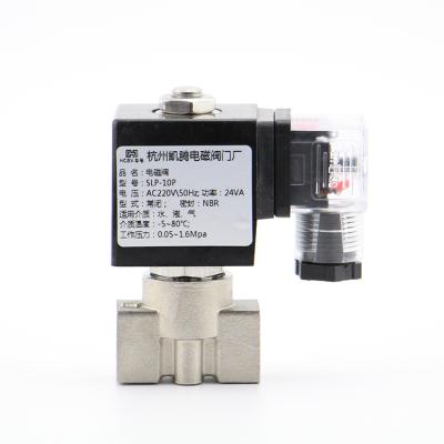 China General Made In China Top Quality Solenoid Valve Aventics Solenoid Small Pneumatic Valve Solenoid for sale