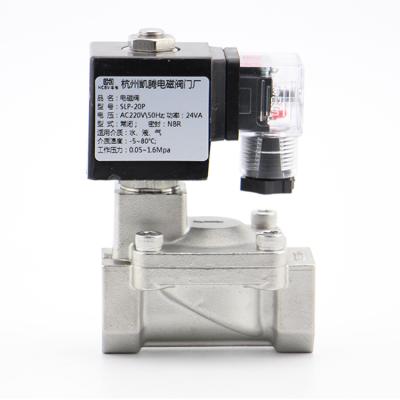 China General Top Selling Guaranteed Quality Micro Solenoid Valve 12v Solenoid Valve Water for sale