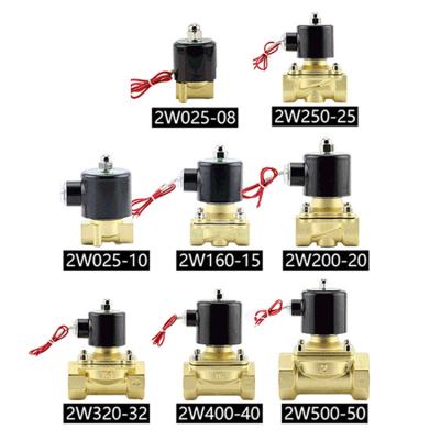 China General 2w Ac220v110v36v Dc24v12v 1inch 2inch Brass Pipe Threaded Water Air Solenoid Valve Actuated for sale