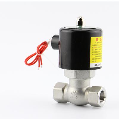 China General Automatic Solenoid Valve Water Solenoid Valve System Shower Rain Solenoid Valve for sale