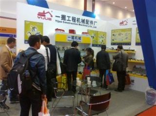 Verified China supplier - Guangzhou Yijue Construction Machinery Parts Department