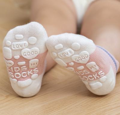 China 2022 QUICK DRY QUICK DRY Autumn cartoon summer spring baby bumps boys girls children cotton tube non-slip trampoline socks for sale