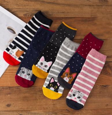 China 2022 Cartoon Cat Women Striped QUICK DRY Socks Cute QUICK DRY Straight Socks Tube Cotton Socks for sale