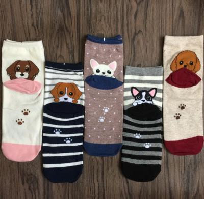 China Wholesale High Quality Cute Antibacterial Antibacterial Women Socks Custom 3d Cartoon Cotton Girls Tube Socks Designer Dog Cotton Animal Socks for sale