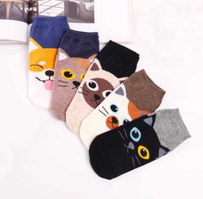 China Wholesale Nice Quality Antibacterial Antibacterial Cotton No Show Women Knock Cats Dogs Smiley Socks for sale