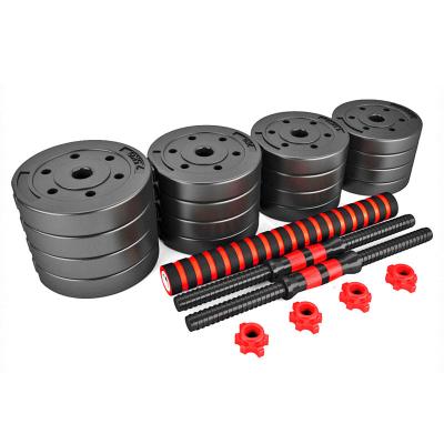 China Universal Gym Equipment Weightlifting Adjustable Dumbbell Set Dumbbell Cheap Sales for sale