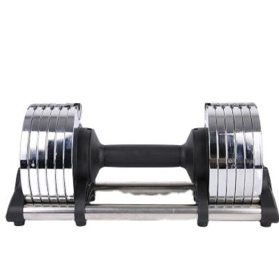 China Universal Hot Selling Weight Dumbbell Exercise Gym Fitness Strength Training Automatic Adjustable Dumbbell Set for sale