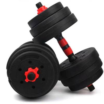 China Universal Professional Design Workout Strength Training Adjustable Dumbbell Set for sale