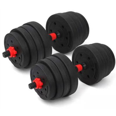 China Universal Adjustable Dumbbell Fitness Equipment Weight Training Home Barbell Dumbbell Set for sale