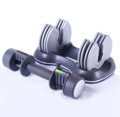 China Universal Dumbbell Fitness Weight Dumbbell 52lb Dumbbell Set Adjustable for sale