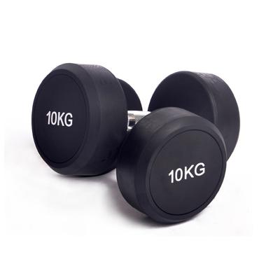 China China Low Price Weightlifting Gym Fitness Equipment 2.5-50kg Rubber Covered Round Main Dumbbell for sale