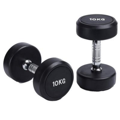 China Custom Logo Black Cast Iron Power Rubber Covered Dumbbell Training Rubber Dumbbell With Chrome Handle for sale