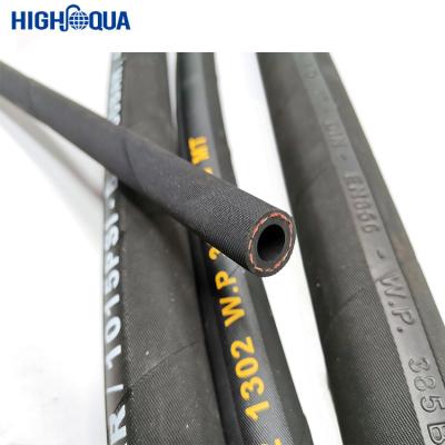 China Low pressure hydraulic hose sae100 r6 hose hydraulic low pressure hose EN854 SAE100 R6 for sale