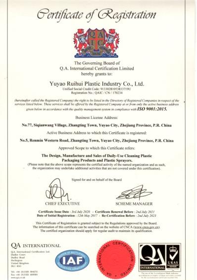 ISO9001 - Yuyao Ruihui Plastic Industry Co., Ltd.