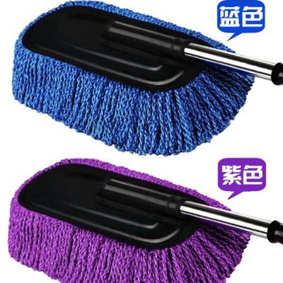 China Car Household Tools Microfiber Automobile Dust Collector Feather Microfiber Cultivation Car Cleaning Brush for sale