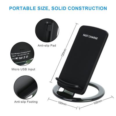 China Factory fast car wireless charger STAND coil wireless charger for samsung galaxy for sale