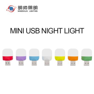 China Wholesale Supplier Modern USB T25 LED Plug In Small Night Light Lamps for sale